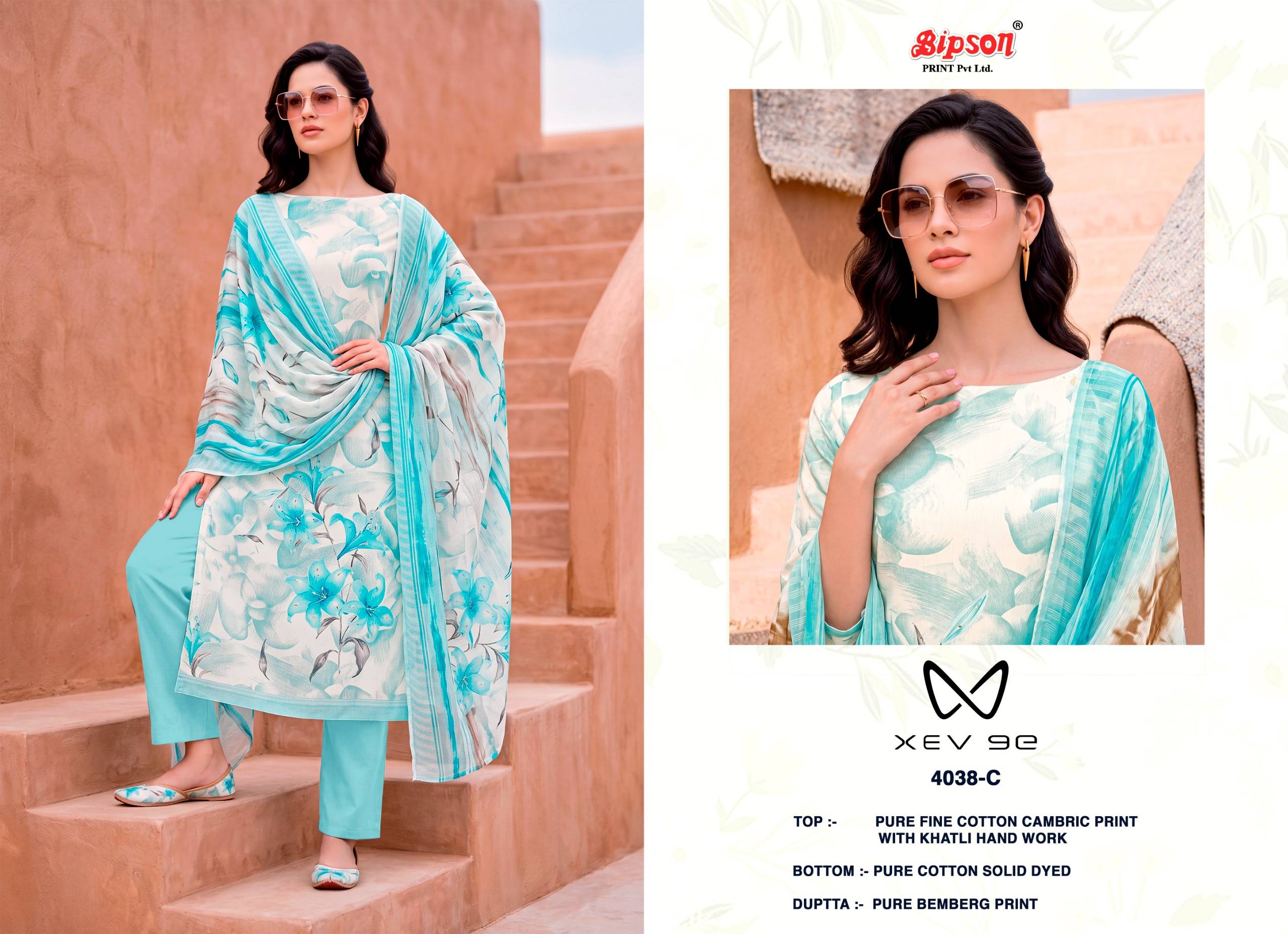 XEV 9E 4038 Series By BIPSON PRINTS Stylish Beautiful Colourful Pure Cotton Dresses At Wholesale Price